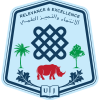 Uoj-logo